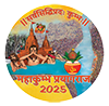 Maha-kumbh