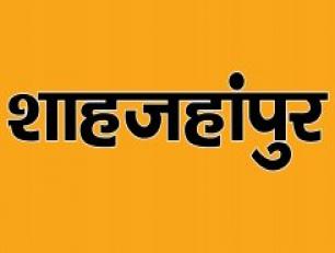 Shahjahanpur District Exhibition Photos