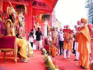 Ayodhya Deepotsav 2020