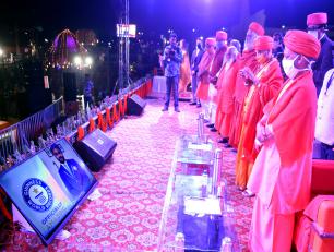 Ayodhya Deepotsav 2020