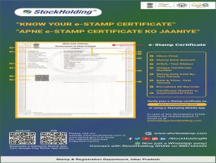 Know you E stamp Certificate