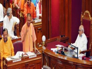 उत्तर प्रदेश के मुख्यमंत्री योगी आदित्यनाथ जी 16 मई, 2017 को विधान सभा में अपने विचार व्यक्त करते हुए।