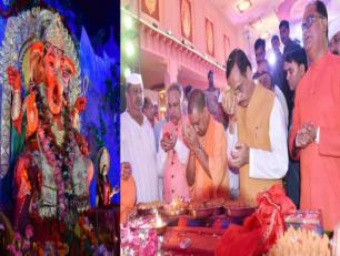 मुख्यमंत्री जी 04 सितम्बर, 2017 को लखनऊ में श्री गणेश प्राकट्य कमेटी द्वारा आयोजित श्री गणेश महोत्सव में पूजा अर्चना करते हुए।