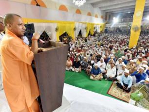 मुख्यमंत्री जी 4 सितम्बर, 2017 को लखनऊ में सन्त बाबा आसूदाराम साहिब के 57वें वार्षिक निर्वाण महोत्सव को सम्बोधित करते हुए।