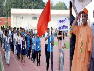 मुख्यमंत्री जी 8 अक्टूबर, 2017 को लखनऊ में विद्या भारती पूर्वी उत्तर प्रदेश क्षेत्रीय खेलकूद समारोह के उद्घाटन अवसर पर मार्च पास्ट की सलामी लेते हुए।