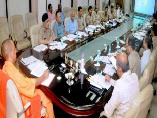 मुख्यमंत्री जी प्रदेश के सभी जोनल अपर पुलिस महानिदेशकों तथा पुलिस महानिरीक्षकों के साथ कानून व्यवस्था की समीक्षा बैठक करते हुए।