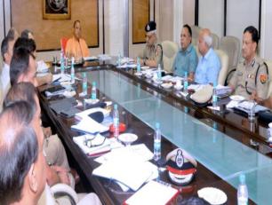 मुख्यमंत्री जी प्रदेश के सभी जोनल अपर पुलिस महानिदेशकों तथा पुलिस महानिरीक्षकों के साथ कानून व्यवस्था की समीक्षा बैठक करते हुए।
