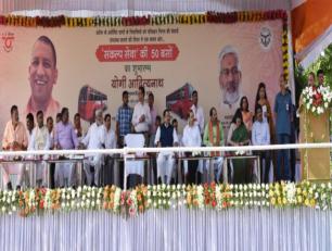 मुख्यमंत्री योगी आदित्यनाथ जी 11 अक्टूबर, 2017 को अपने सरकारी आवास पर ‘संकल्प सेवा’ के शुभारम्भ कार्यक्रम को सम्बोधित करते हुए।