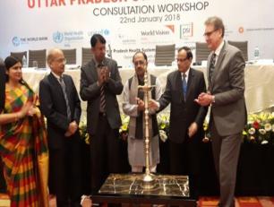 उ0प्र0 स्वास्थ्य नीति को विकसित करने हेतु आयोजित कार्यशाला का उद्घाटन करते हुए स्वास्थ्य मंत्री श्री सिद्धार्थ नाथ सिंह व अन्य।