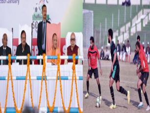 उत्तर प्रदेश के मुख्यमंत्री योगी आदित्यनाथ जी 28 जनवरी, 2018 को लखनऊ में सुपर स्पोट्र्स सोसाइटी द्वारा आयोजित इण्डियन आॅयल सुपर स्पोट्र्स कप, 2018 फुटबाॅल टूर्नामेन्ट के फाइनल मैच का आनन्द लेते हुए।