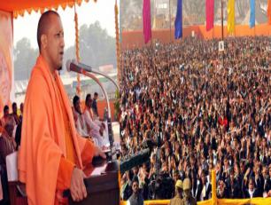 उत्तर प्रदेश के मुख्यमंत्री योगी आदित्यनाथ जी 28 जनवरी, 2018 को इलाहाबाद में ‘समुत्कर्षा’ कार्यक्रम को सम्बोधित करते हुए।