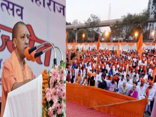 उत्तर प्रदेश के मुख्यमंत्री योगी आदित्यनाथ जी 19 फरवरी, 2018 को लखनऊ विश्वविद्यालय में वीर छत्रपति शिवाजी की जयन्ती पर आयोजित कार्यक्रम को सम्बोधित करते हुए।