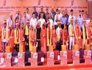 प्रदेश के विभिन्न जनपदों में 7604 जोड़ों का विवाह सम्पन्न