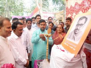 आगरा जनपद में पं० दीन दयाल उपाध्याय जी के जन्म शताब्दी वर्ष 2017 के अवसर पर तीन दिवसीय अन्त्योदय मेला एवं प्रदर्शनी