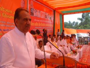 अमरोहा जनपद में पं० दीन दयाल उपाध्याय जी के जन्म शताब्दी वर्ष 2017 के अवसर पर तीन दिवसीय अन्त्योदय मेला एवं प्रदर्शनी