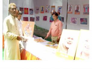 बागपत जनपद में पं० दीन दयाल उपाध्याय जी के जन्म शताब्दी वर्ष 2017 के अवसर पर तीन दिवसीय अन्त्योदय मेला एवं प्रदर्शनी