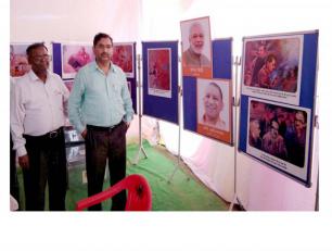 बिजनौर जनपद में पं० दीन दयाल उपाध्याय जी के जन्म शताब्दी वर्ष 2017 के अवसर पर तीन दिवसीय अन्त्योदय मेला एवं प्रदर्शनी