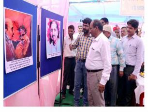  इटावा जनपद में पं० दीन दयाल उपाध्याय जी के जन्म शताब्दी वर्ष 2017 के अवसर पर तीन दिवसीय अन्त्योदय मेला एवं प्रदर्शनी