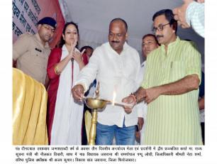 फिरोजाबाद जनपद में पं० दीन दयाल उपाध्याय जी के जन्म शताब्दी वर्ष 2017 के अवसर पर तीन दिवसीय अन्त्योदय मेला एवं प्रदर्शनी