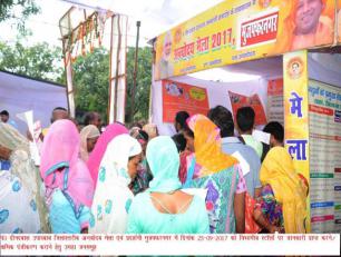 मुजफ्फरनगर जनपद में पं० दीन दयाल उपाध्याय जी के जन्म शताब्दी वर्ष 2017 के अवसर पर तीन दिवसीय अन्त्योदय मेला एवं प्रदर्शनी