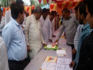 मुजफ्फरनगर जनपद में पं० दीन दयाल उपाध्याय जी के जन्म शताब्दी वर्ष 2017 के अवसर पर तीन दिवसीय अन्त्योदय मेला एवं प्रदर्शनी