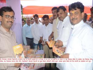 मुजफ्फरनगर जनपद में पं० दीन दयाल उपाध्याय जी के जन्म शताब्दी वर्ष 2017 के अवसर पर तीन दिवसीय अन्त्योदय मेला एवं प्रदर्शनी