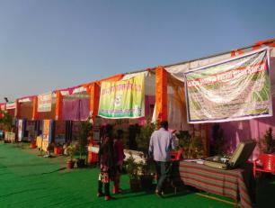 शाहजहांपुर जनपद में पं० दीन दयाल उपाध्याय जी के जन्म शताब्दी वर्ष 2017 के अवसर पर तीन दिवसीय अन्त्योदय मेला एवं प्रदर्शनी