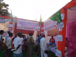 शाहजहांपुर जनपद में पं० दीन दयाल उपाध्याय जी के जन्म शताब्दी वर्ष 2017 के अवसर पर तीन दिवसीय अन्त्योदय मेला एवं प्रदर्शनी