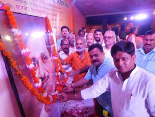 शाहजहांपुर जनपद में पं० दीन दयाल उपाध्याय जी के जन्म शताब्दी वर्ष 2017 के अवसर पर तीन दिवसीय अन्त्योदय मेला एवं प्रदर्शनी