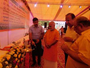 शाहजहांपुर जनपद में पं० दीन दयाल उपाध्याय जी के जन्म शताब्दी वर्ष 2017 के अवसर पर तीन दिवसीय अन्त्योदय मेला एवं प्रदर्शनी