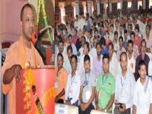 उत्तर प्रदेश के मुख्यमंत्री योगी आदित्यनाथ जी 20 जून, 2018 को जनपद गोरखपुर के गोरक्षनाथ मंदिर में भारतीय संस्कृति में योग, अध्यात्म एवं शिक्षा विषय पर आयोजित कार्यक्रम को सम्बोधित करते हुए।