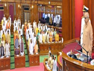 विधान सभा में 23 अगस्त, 2018 को पूर्व प्रधानमंत्री स्व0 अटल बिहारी वाजपेयी को श्रद्धांजलि अर्पित की गई। इस अवसर पर विधान सभा अध्यक्ष श्री हृदय नारायण दीक्षित जी एवं मुख्यमंत्री योगी आदित्यनाथ जी।