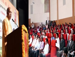 उत्तर प्रदेश के मुख्यमंत्री योगी आदित्यनाथ जी 05 सितम्बर, 2018 को लखनऊ में लखनऊ मेट्रो दिवस के अवसर पर आयोजित कार्यक्रम को सम्बोधित करते हुए। 