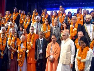 उत्तर प्रदेश के मुख्यमंत्री योगी आदित्यनाथ जी 17 नवम्बर, 2018 को सिटी माॅण्टेसरी स्कूल, लखनऊ में आयोजित विश्व के मुख्य न्यायाधीशों के 19वें अन्तर्राष्ट्रीय सम्मेलन के अवसर पर।