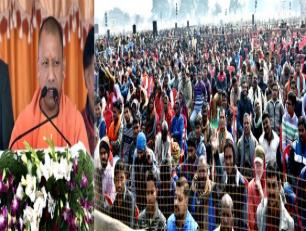 उत्तर प्रदेश के मुख्यमंत्री योगी आदित्यनाथ जी 29 दिसम्बर, 2018 को जनपद गाजीपुर में महाराजा सुहेलदेव पर स्मारक डाक टिकट के विमोचन एवं राजकीय मेडिकल काॅलेज के शिलान्यास अवसर पर आयोजित कार्यक्रम को सम्बोधित करते हुए।