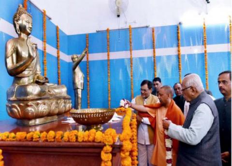 06 दिसम्बर, 2017