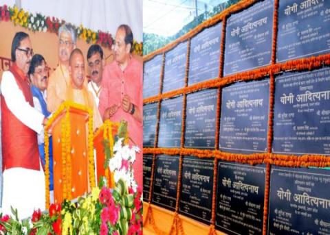 24 अक्टूबर, 2017 