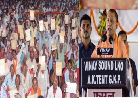 21 सितम्बर, 2017