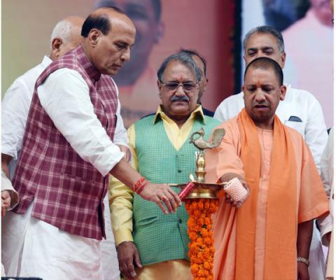 17 अगस्त, 2017