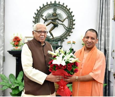 14 जुलाई, 2017