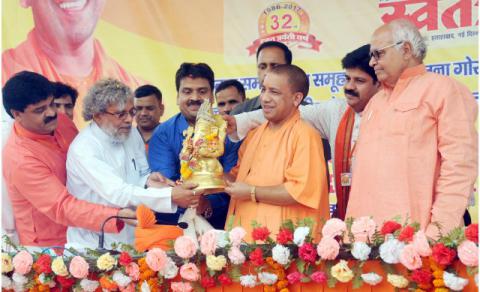 30 अप्रैल, 2017