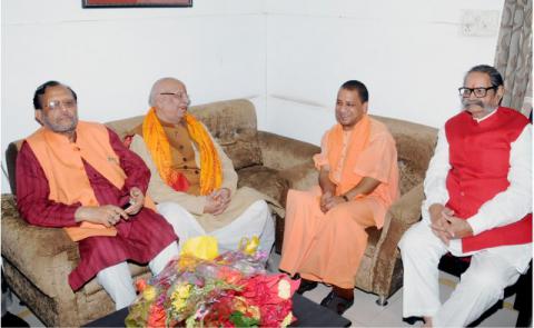 12 अप्रैल, 2017