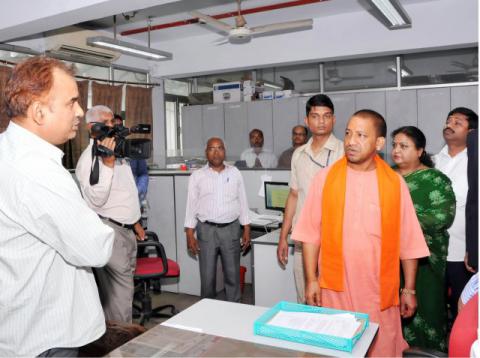 22 मार्च, 2017