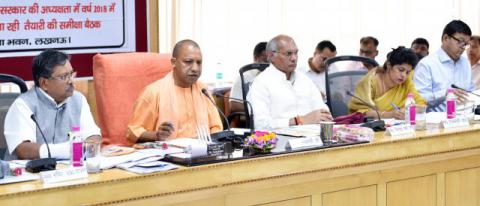 CM Photos-14 May, 2018